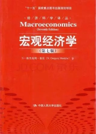 外汇高手的私藏书单(图7)