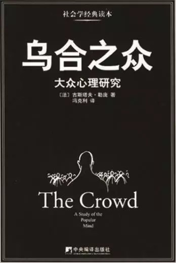 外汇高手的私藏书单(图13)